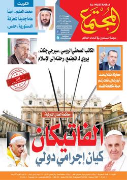 أبيض من الثلج